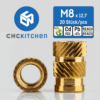Threaded inserts - M8 standard 20 pcs - CNC Kitchen