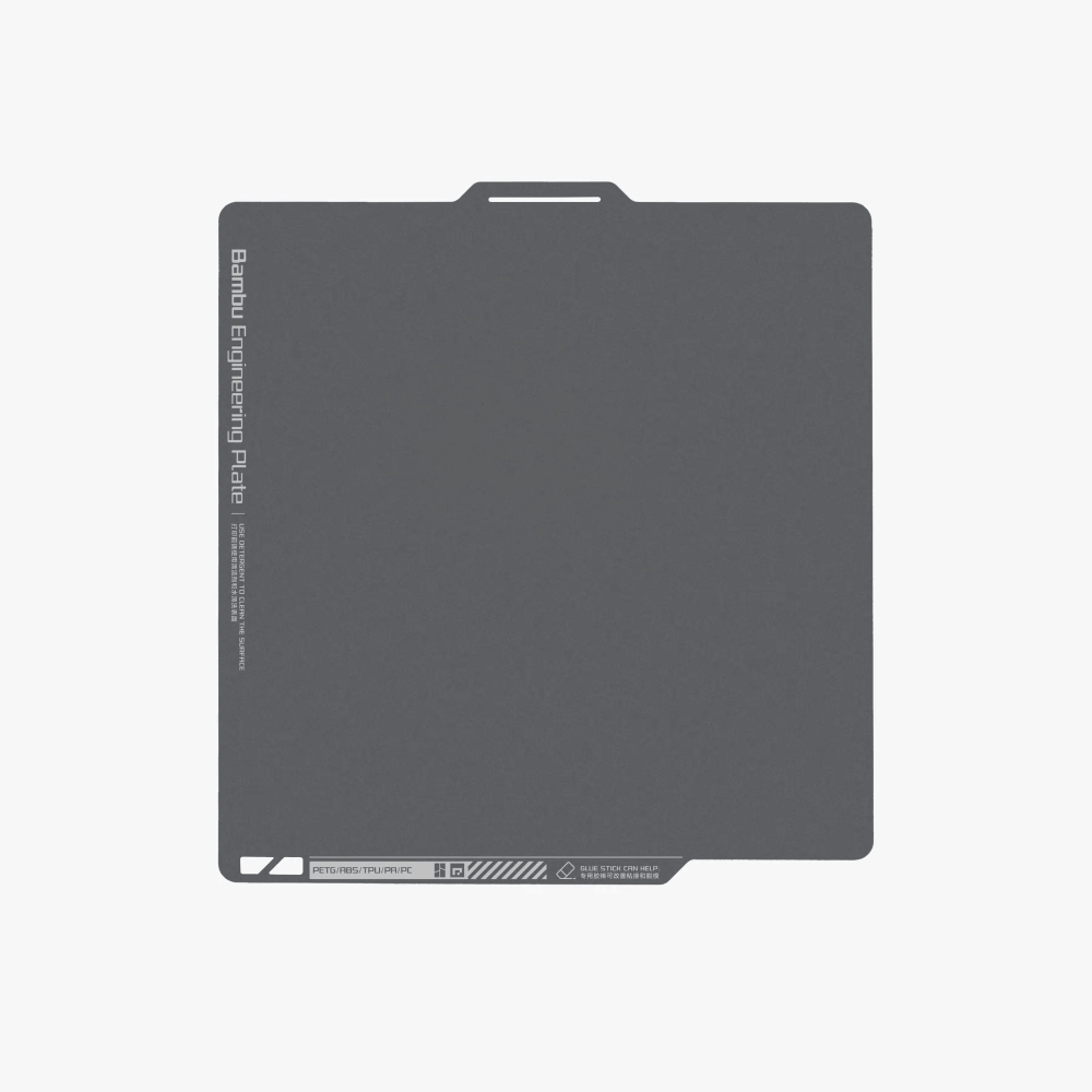 Bambu High Temperature Plate (Smooth PEI) (plataforma lisa) - Bambu Lab - Image 5