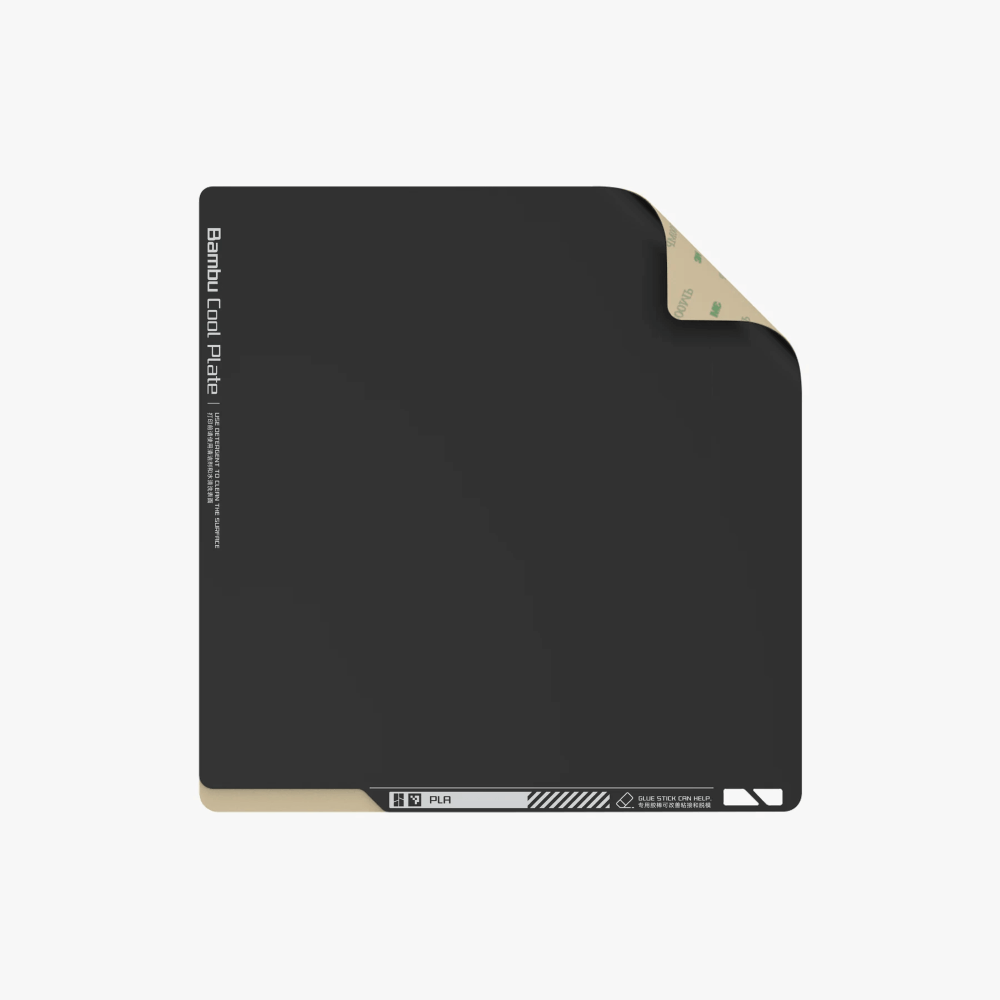 Spare Sheet for Bambu Cool Plate - Bambu Lab