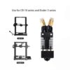CR10/S Ender-3 Two Color Extruder - AIMSOAR