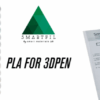 Pack Amostras PLA Várias Cores (Para PEN 3D Caneta) - Smart Materials 3D