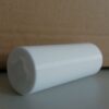 PETG 1kg White - Azurefilm