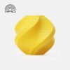 PETG HF 1kg (With Spool) Yellow - Bambu Lab
