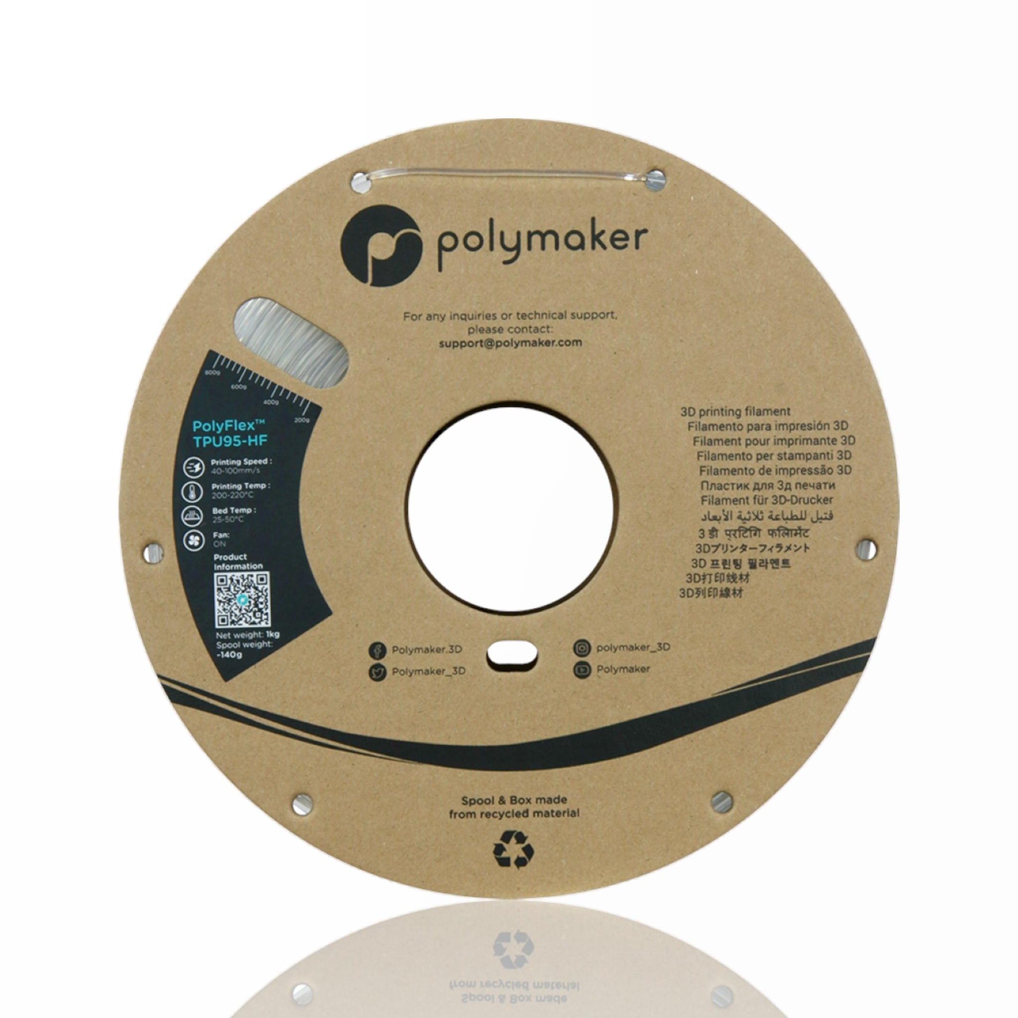 TPU 95A TPU95-HF PolyFlex Hight Speed 1kg Clear - Polymaker - Image 2