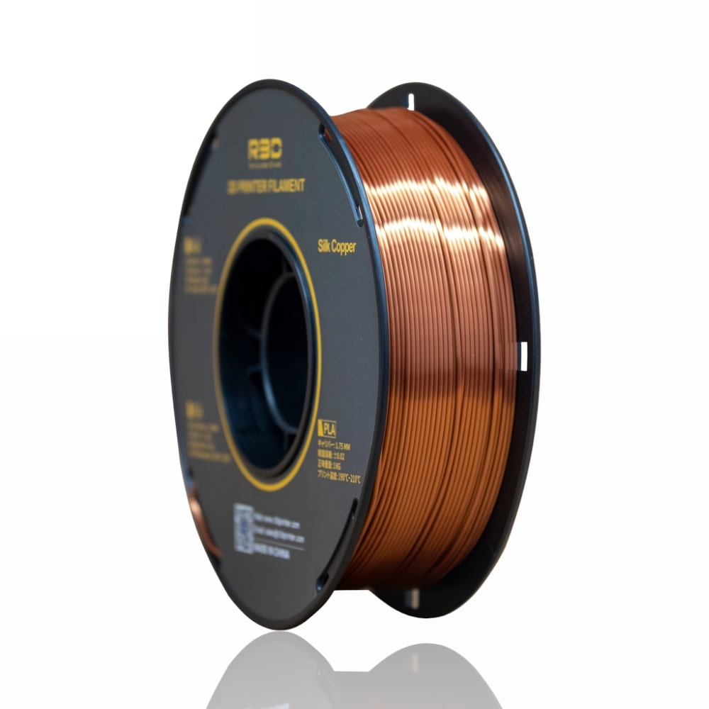 PLA Silk 1kg Copper - R3D