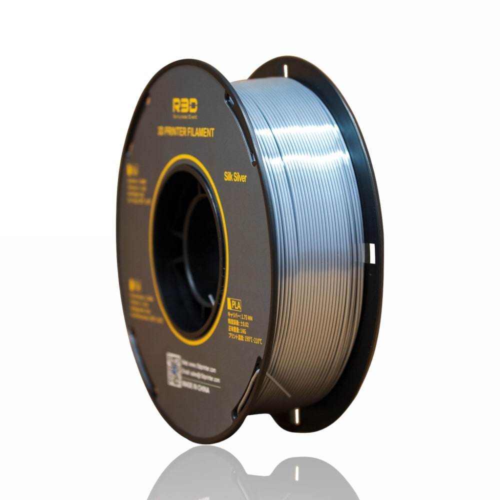 PLA Silk 1kg Silver - R3D